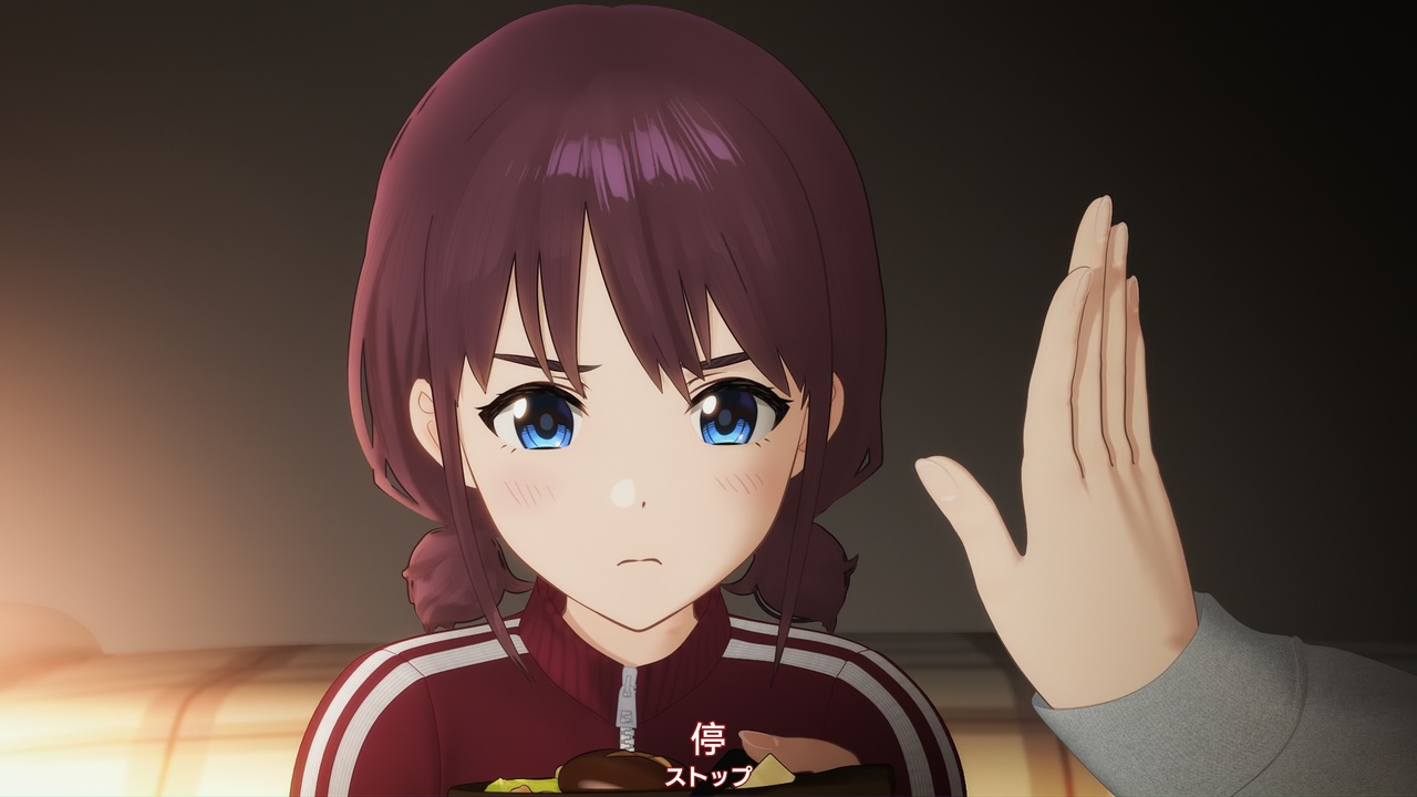 停