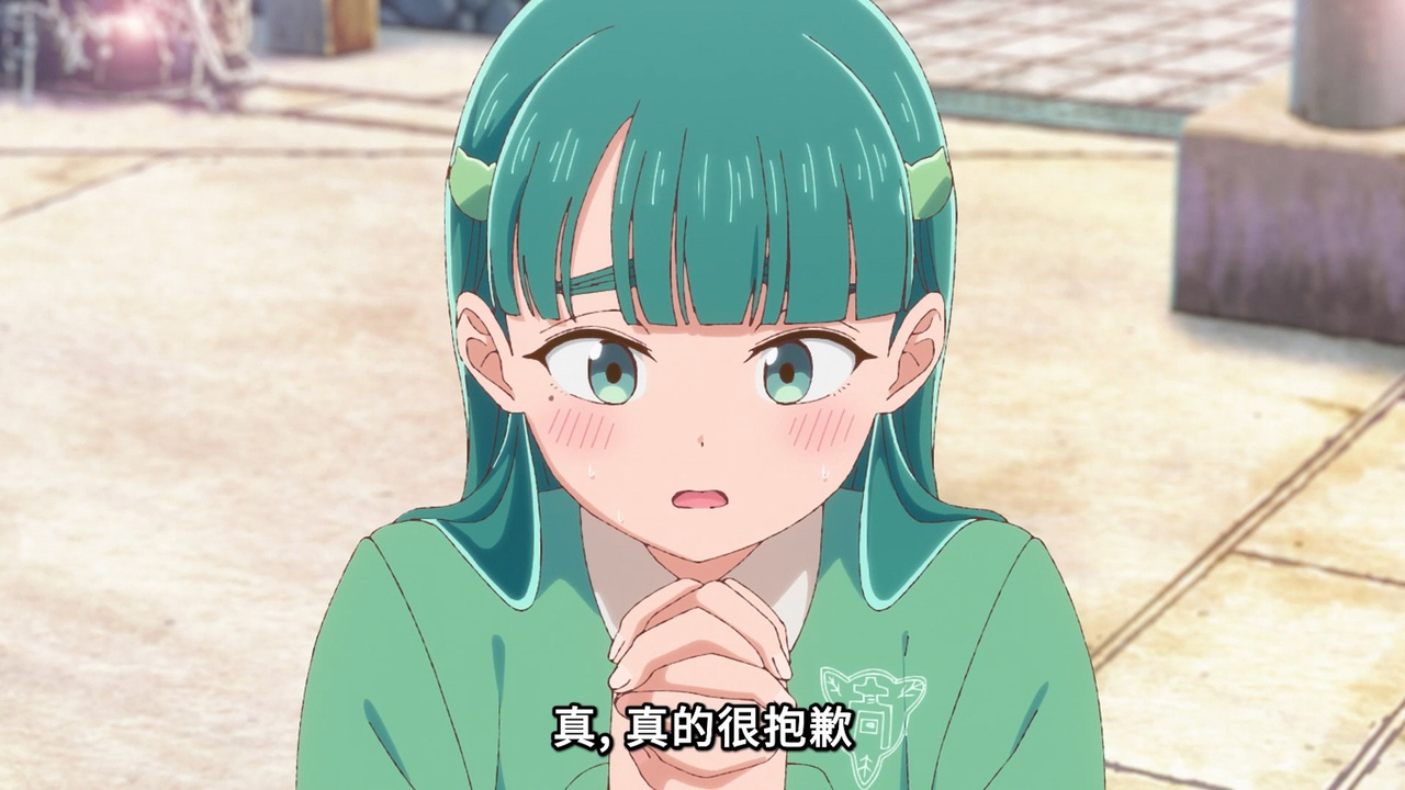 真，真的很抱歉