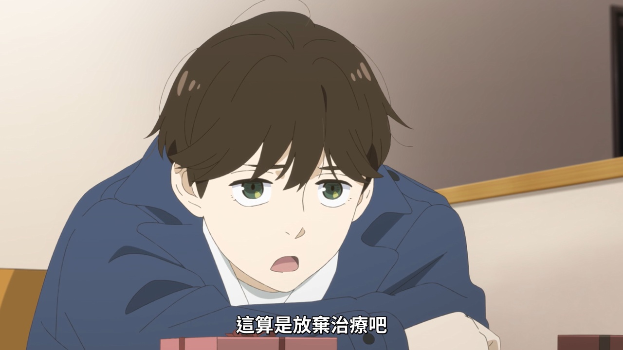 这算是放弃治疗吧