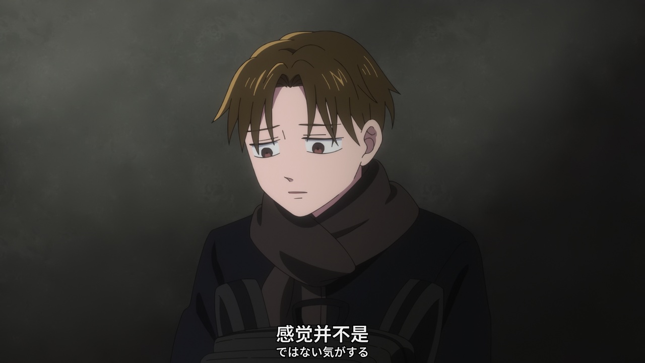 感觉并不是