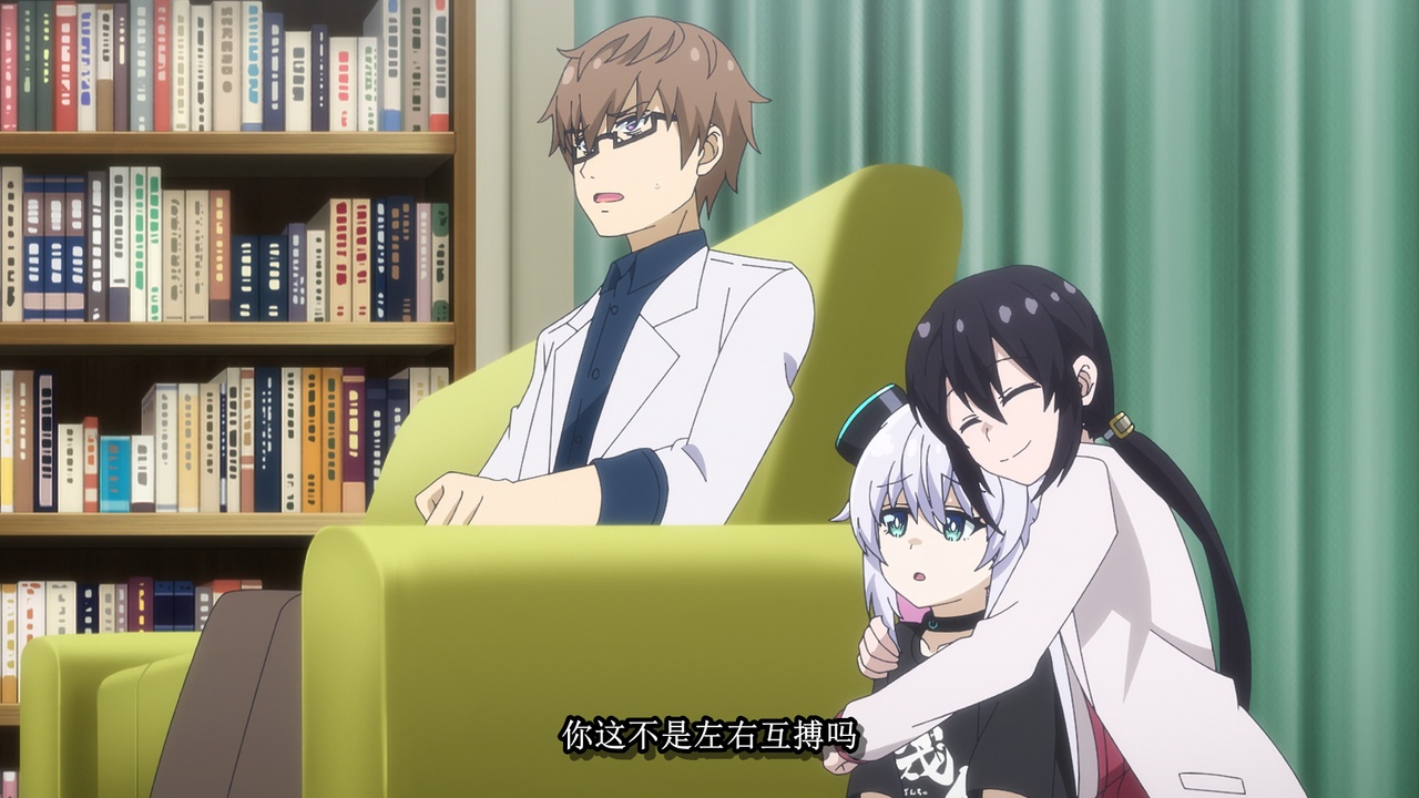 你这不是左右互搏吗